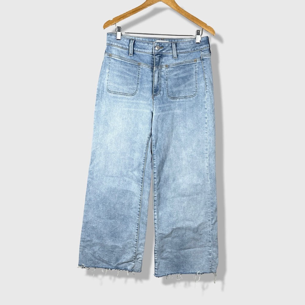 PAIGE Anessa Petite Jeans Womens 30 Light Blue Boho Coastal Streetwear